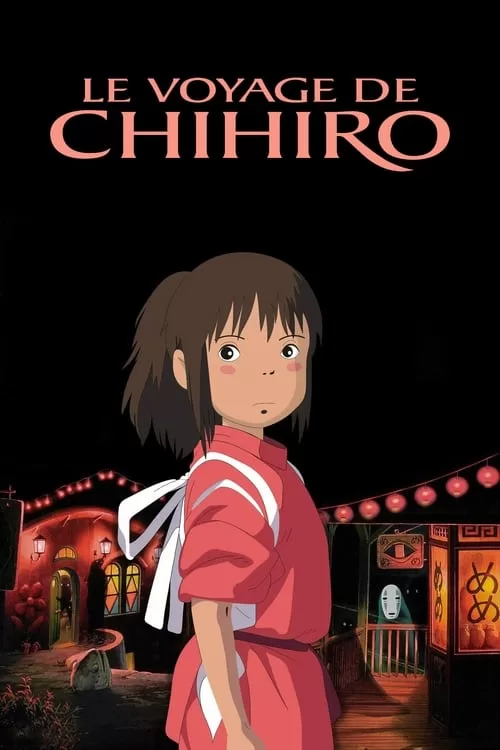 affiche Le Voyage de Chihiro