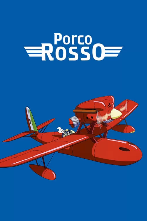 affiche Porco Rosso