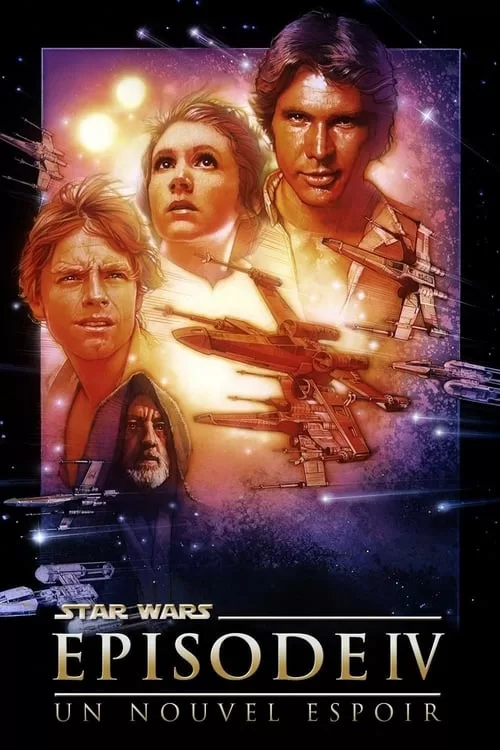 Affiche Star Wars IV : Un Nouvel Espoir