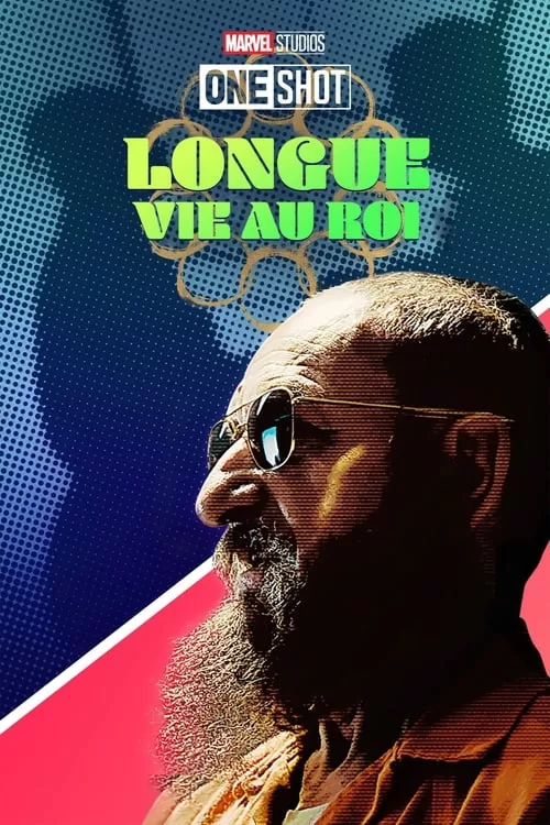 affiche Longue vie au Roi