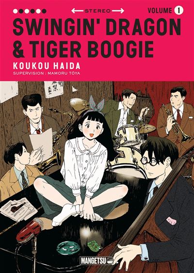 Swingin' Dragon & Tiger Boogie de Koukou Haida, paru chez Mangetsu