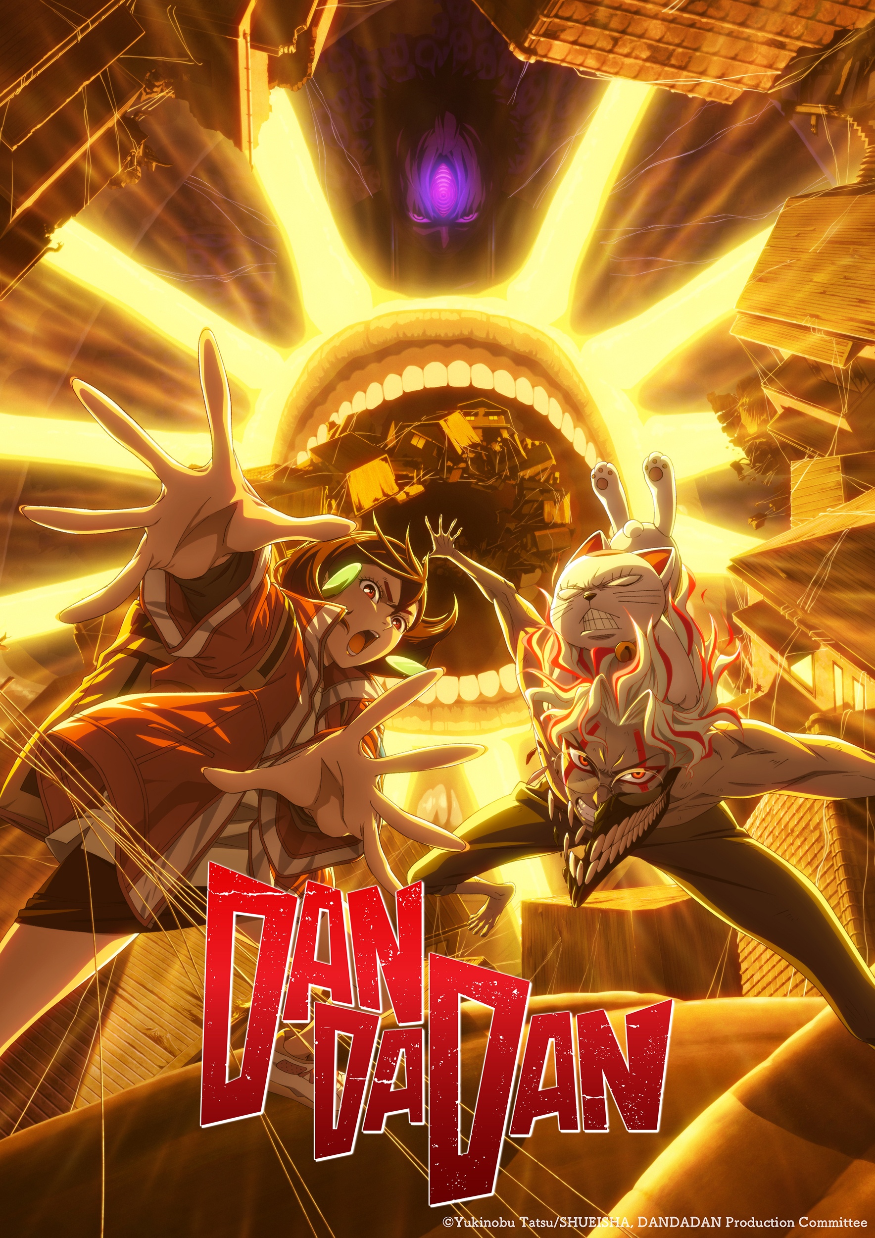 La saison 2 de Dan Da Dan sur Crunchyroll, Netflix et ADN.