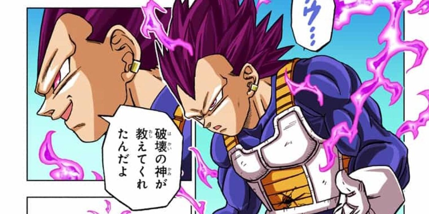 La transformation Ultra Ego de Vegeta, exclusivement dans le manga Dragon Ball Super.