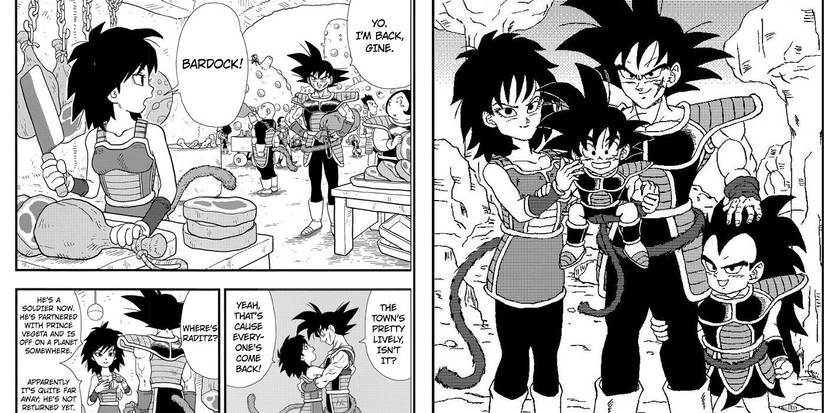 Le manga Dragon Ball Minus, d'Akira Toriyama.