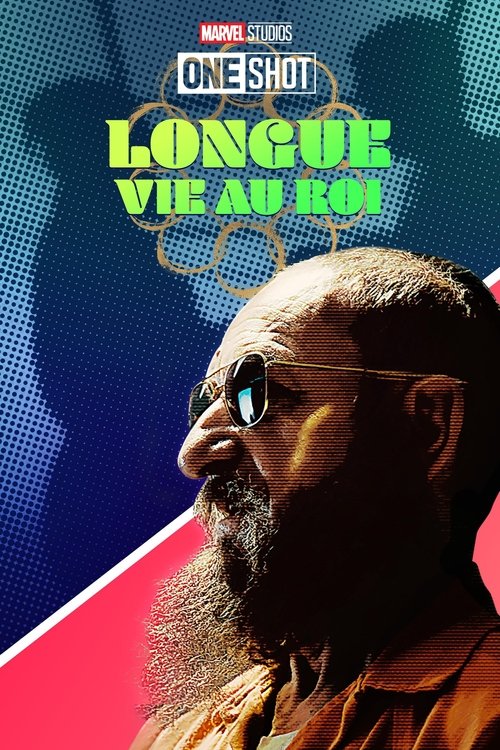 Affiche Longue vie au Roi
