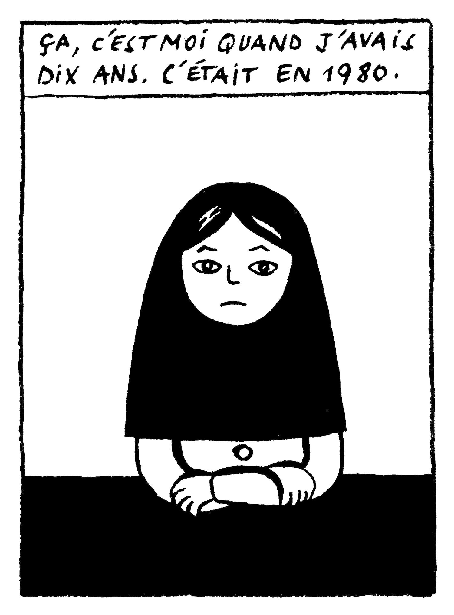 Extrait de Persepolis par Marjane Satrapi.