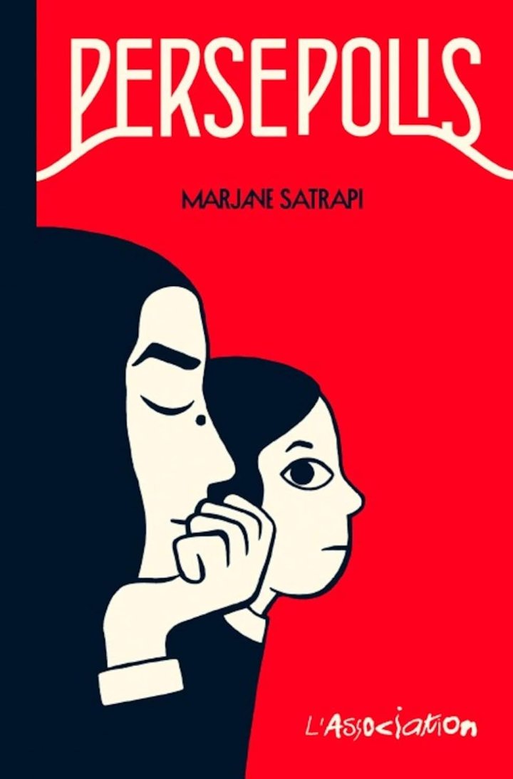Couverture de Persepolis par Marjane Satrapi.