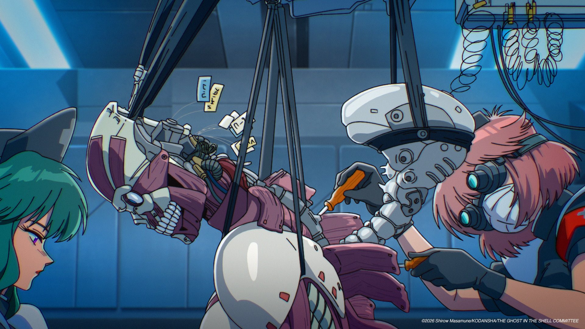 Fabrication d’un corps cybernétique dans The Ghost in the Shell