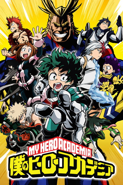 affiche My Hero Academia