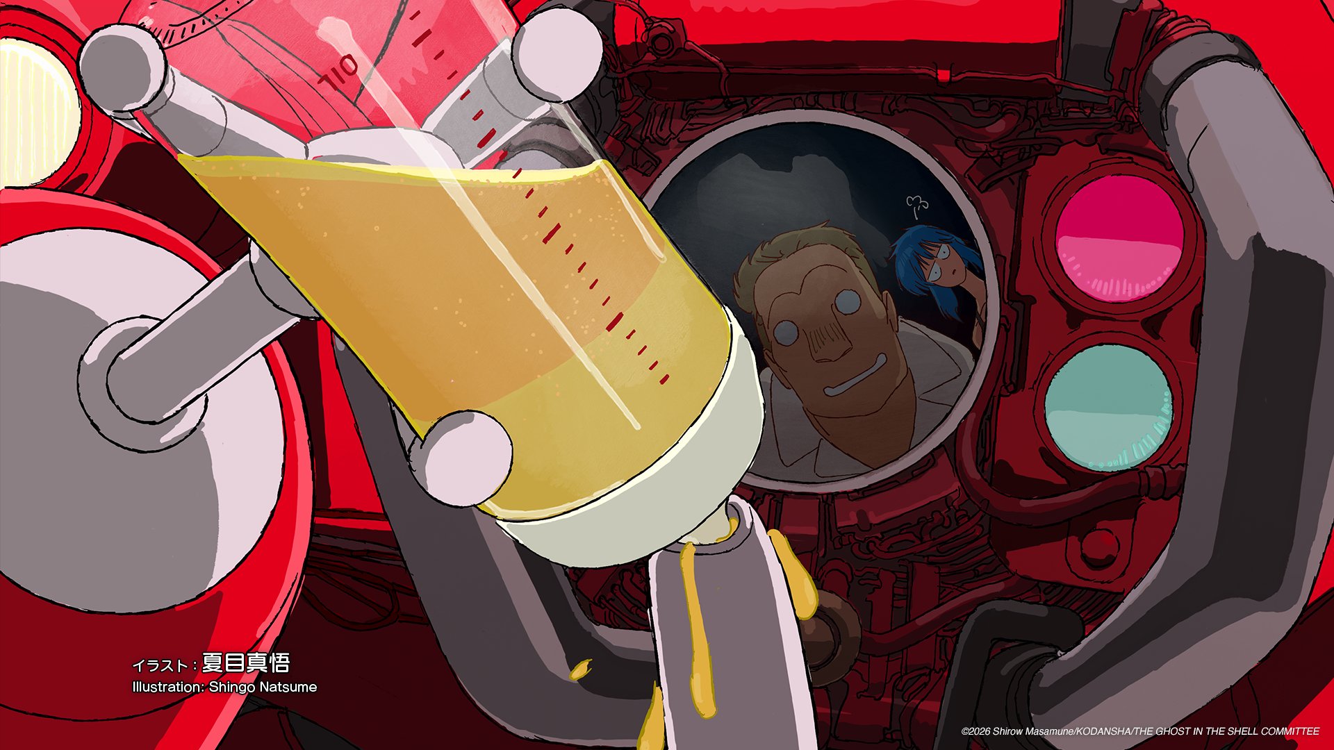 Image de fin de l’épisode 8 de The Ghost in the Shell
