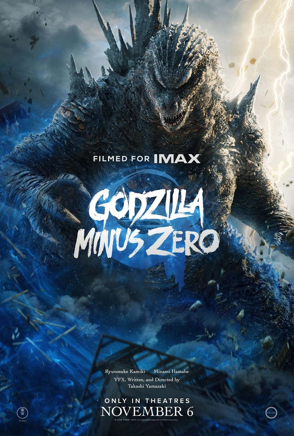 affiche Godzilla Minus Zero