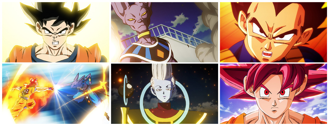 Extraits de Dragon Ball Super: Beerus.