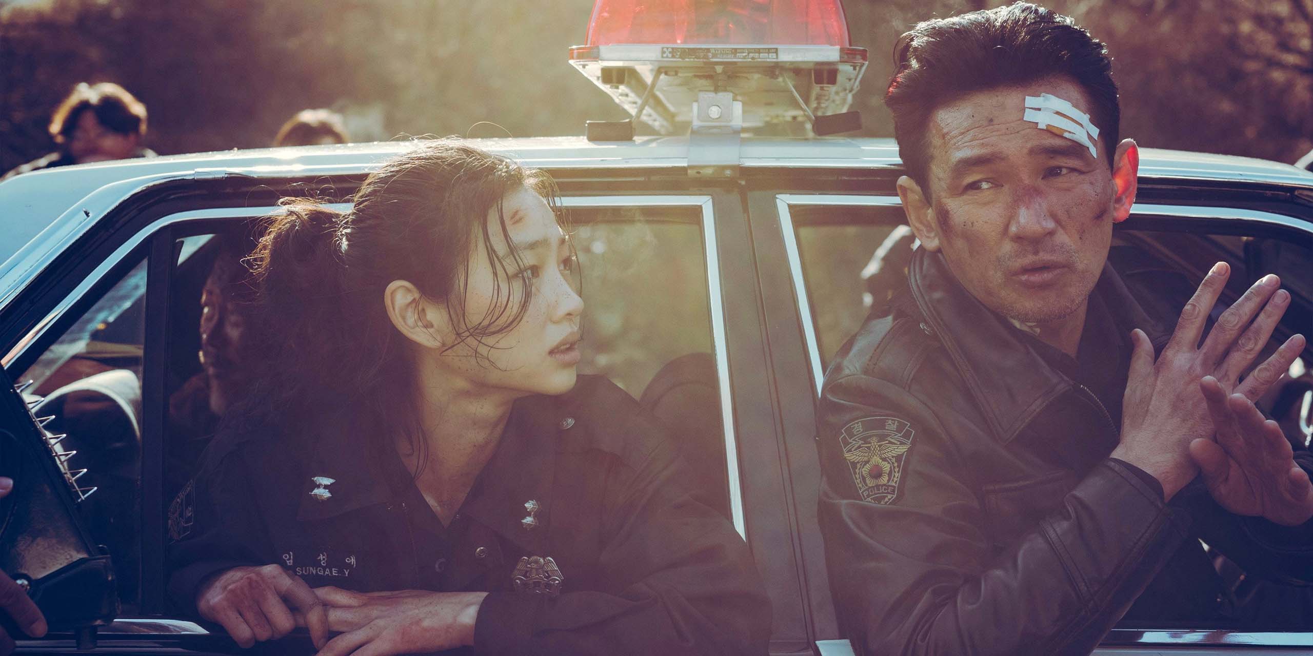Hwang Jung-min et Hoyeon dans le film Hope (2026)